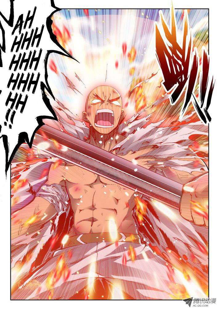 Shen Yin Wangzuo Chapter 57 - halaman 5