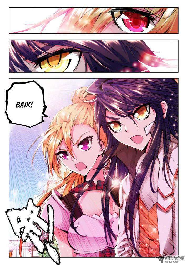 Shen Yin Wangzuo Chapter 58 - halaman 12