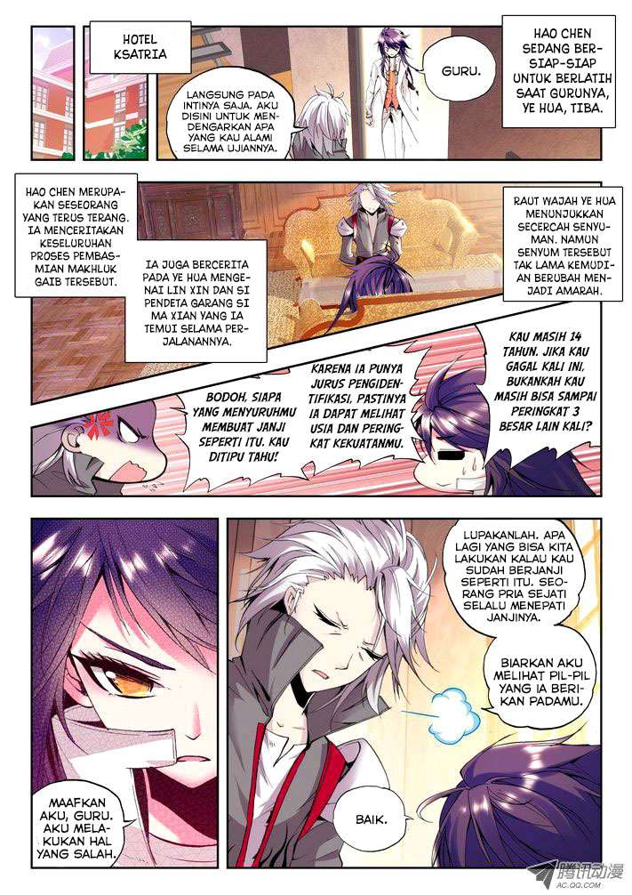 Shen Yin Wangzuo Chapter 59 - halaman 2