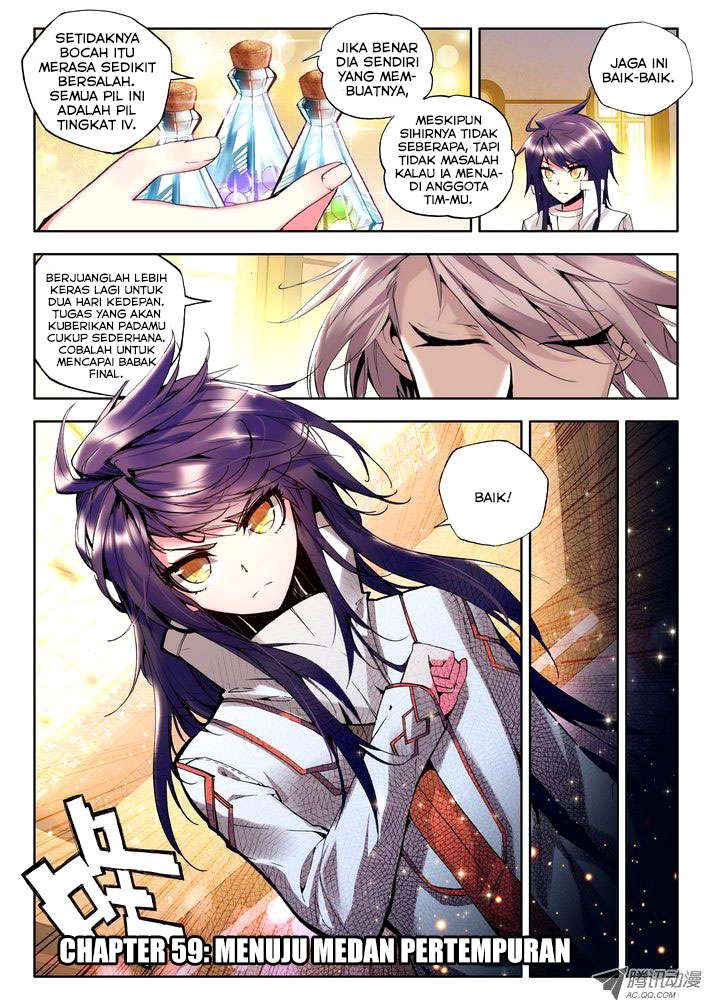Shen Yin Wangzuo Chapter 59 - halaman 3