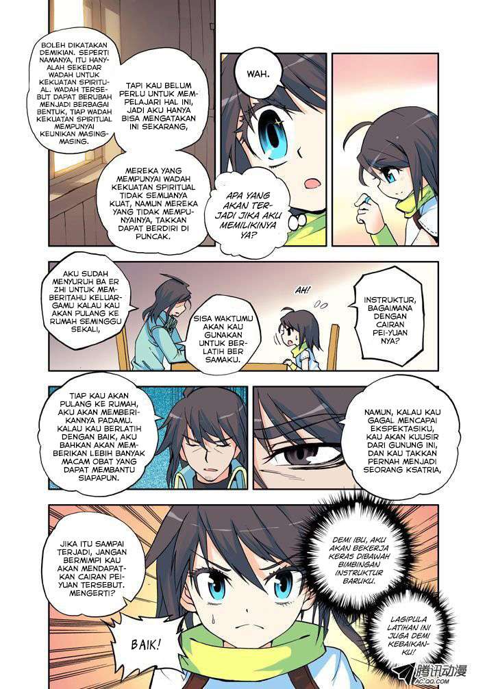 Shen Yin Wangzuo Chapter 6 - halaman 13