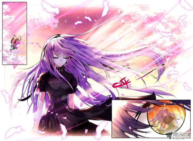 Shen Yin Wangzuo Chapter 60 - halaman 10