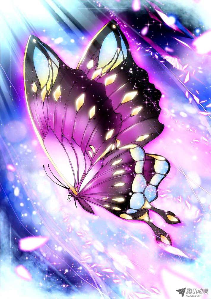 Shen Yin Wangzuo Chapter 60 - halaman 8