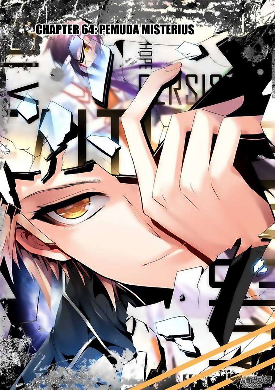 Shen Yin Wangzuo Chapter 64 - halaman 1