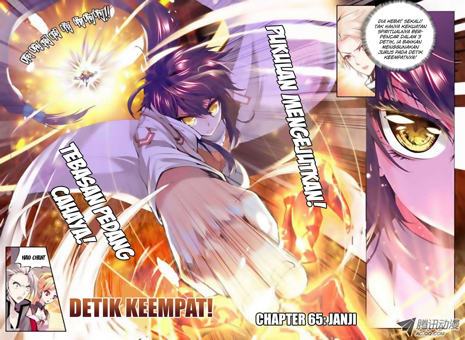 Shen Yin Wangzuo Chapter 65 - halaman 4