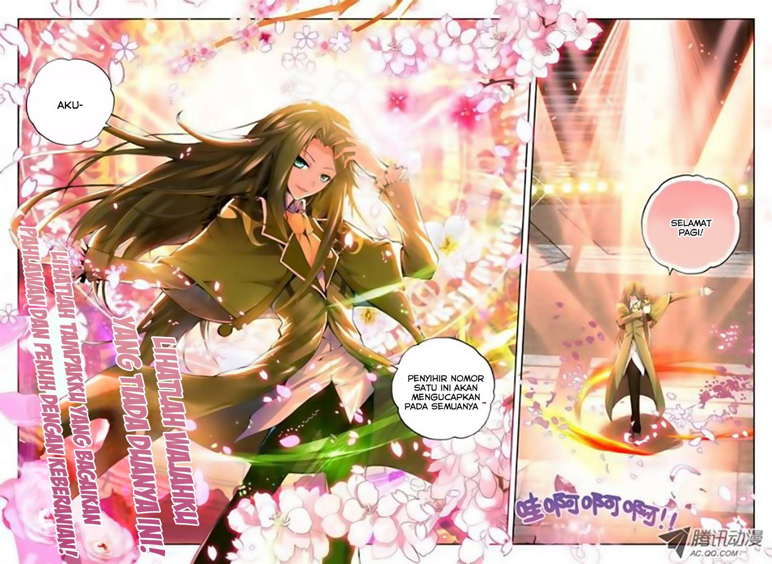 Shen Yin Wangzuo Chapter 66 - halaman 6