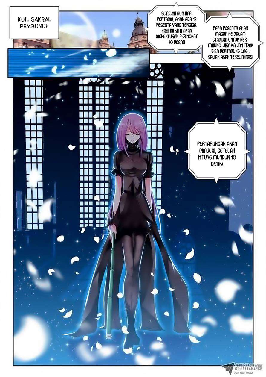 Shen Yin Wangzuo Chapter 67 - halaman 11