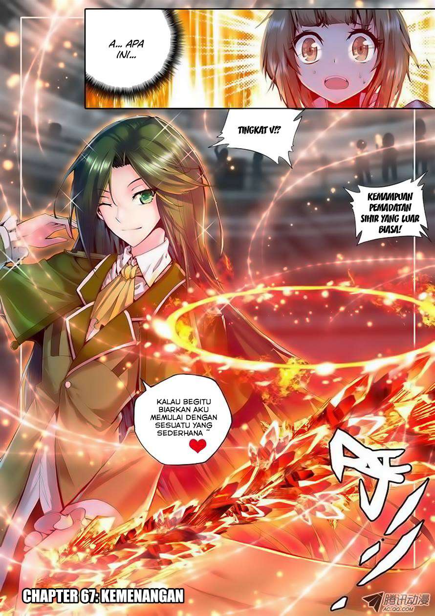 Shen Yin Wangzuo Chapter 67 - halaman 2