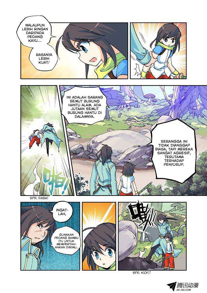 Shen Yin Wangzuo Chapter 7 - halaman 11