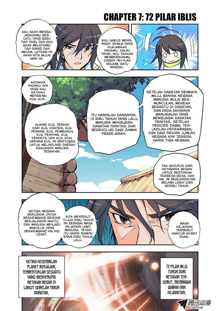 Shen Yin Wangzuo Chapter 7 - halaman 2