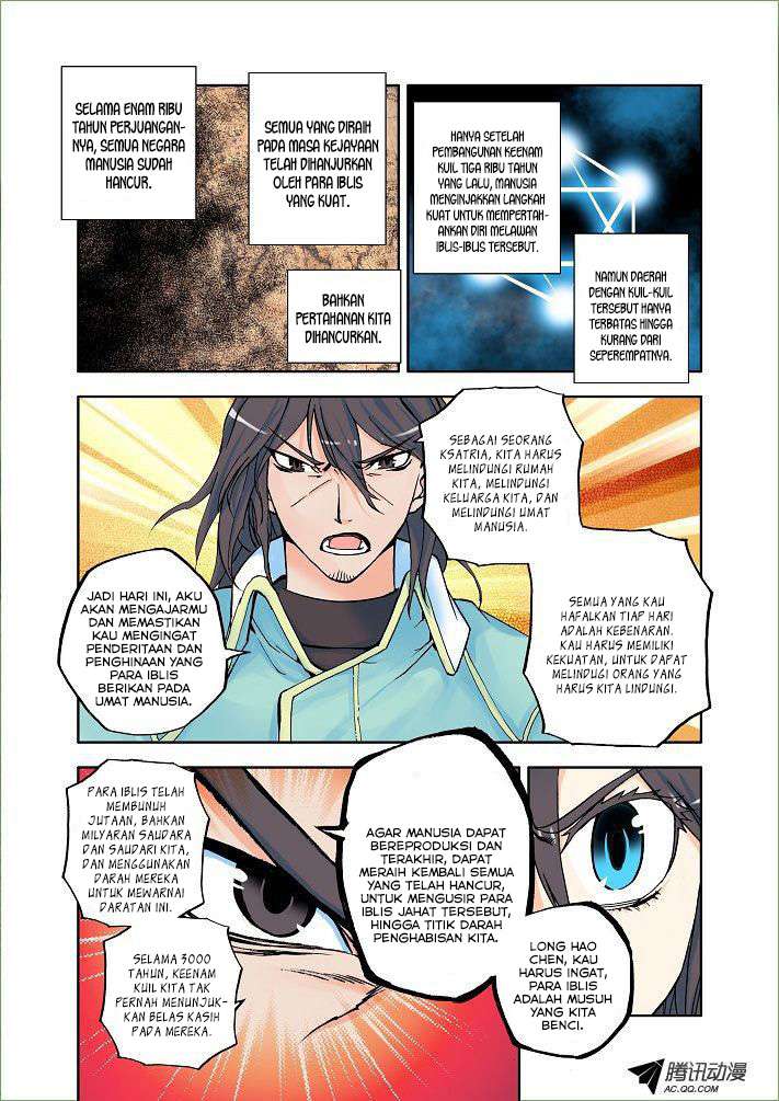 Shen Yin Wangzuo Chapter 7 - halaman 4