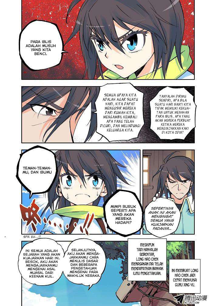 Shen Yin Wangzuo Chapter 7 - halaman 5