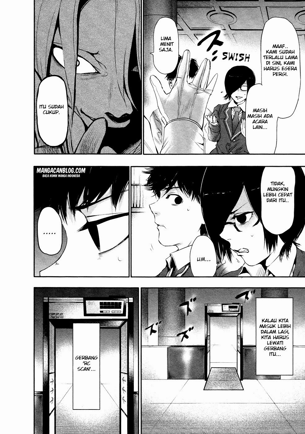 Shen Yin Wangzuo Chapter 71 - halaman 2