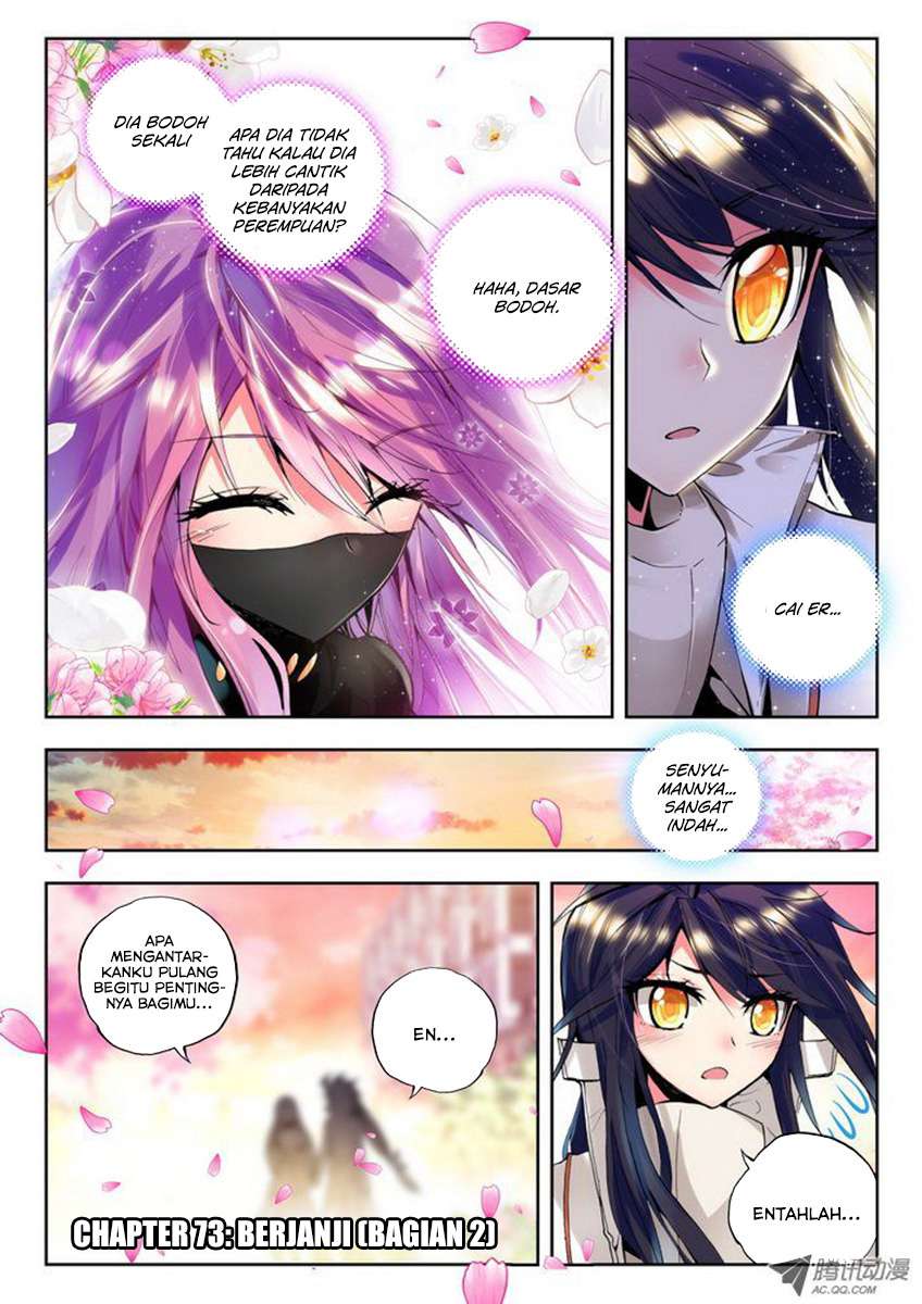 Shen Yin Wangzuo Chapter 73 - halaman 2