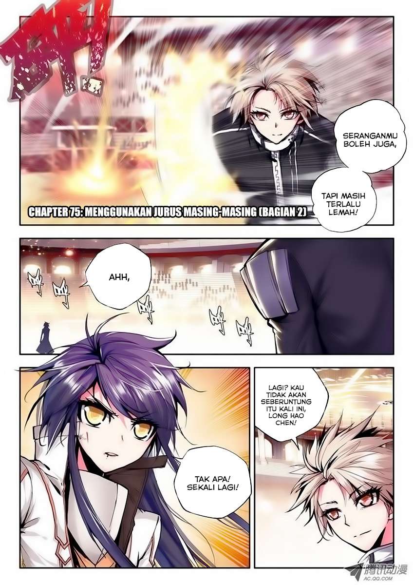 Shen Yin Wangzuo Chapter 75 - halaman 2