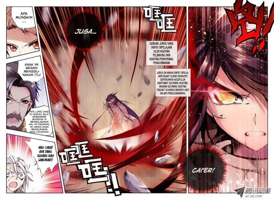 Shen Yin Wangzuo Chapter 75 - halaman 4
