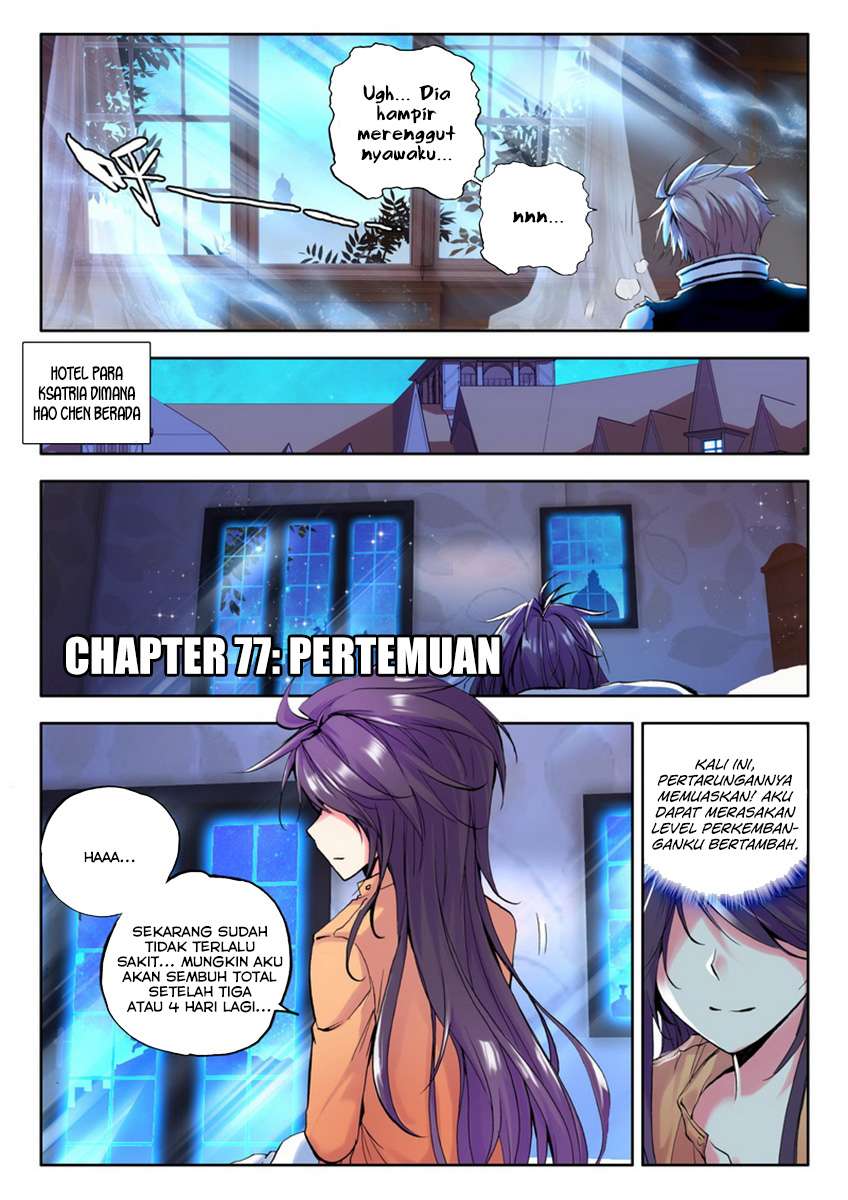 Shen Yin Wangzuo Chapter 76 - halaman 16