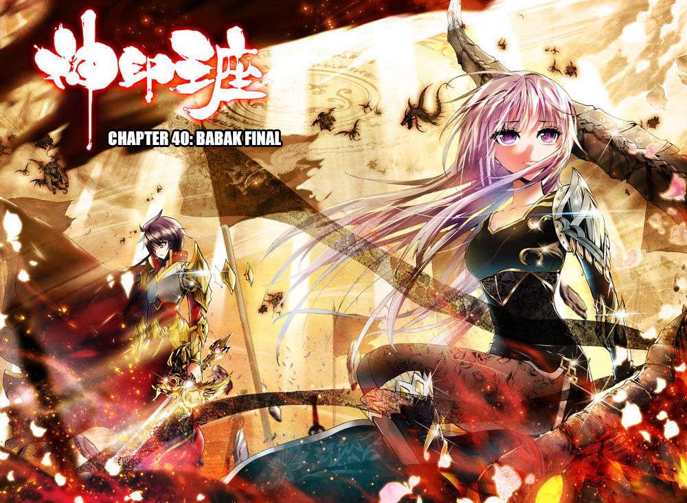 Shen Yin Wangzuo Chapter 76 - halaman 27