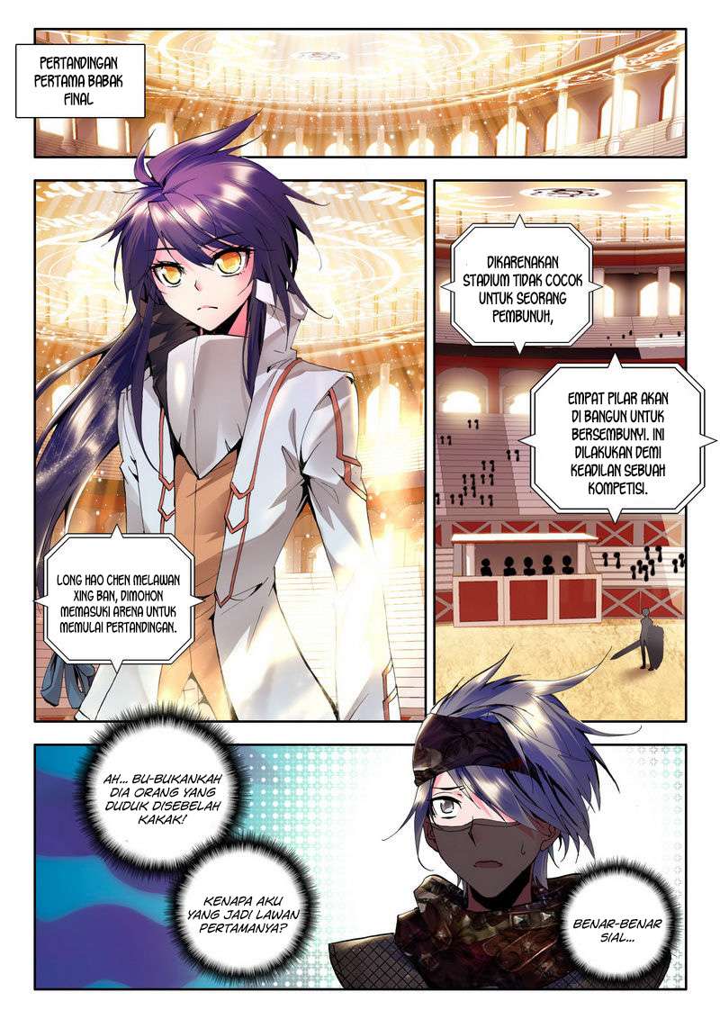 Shen Yin Wangzuo Chapter 76 - halaman 41
