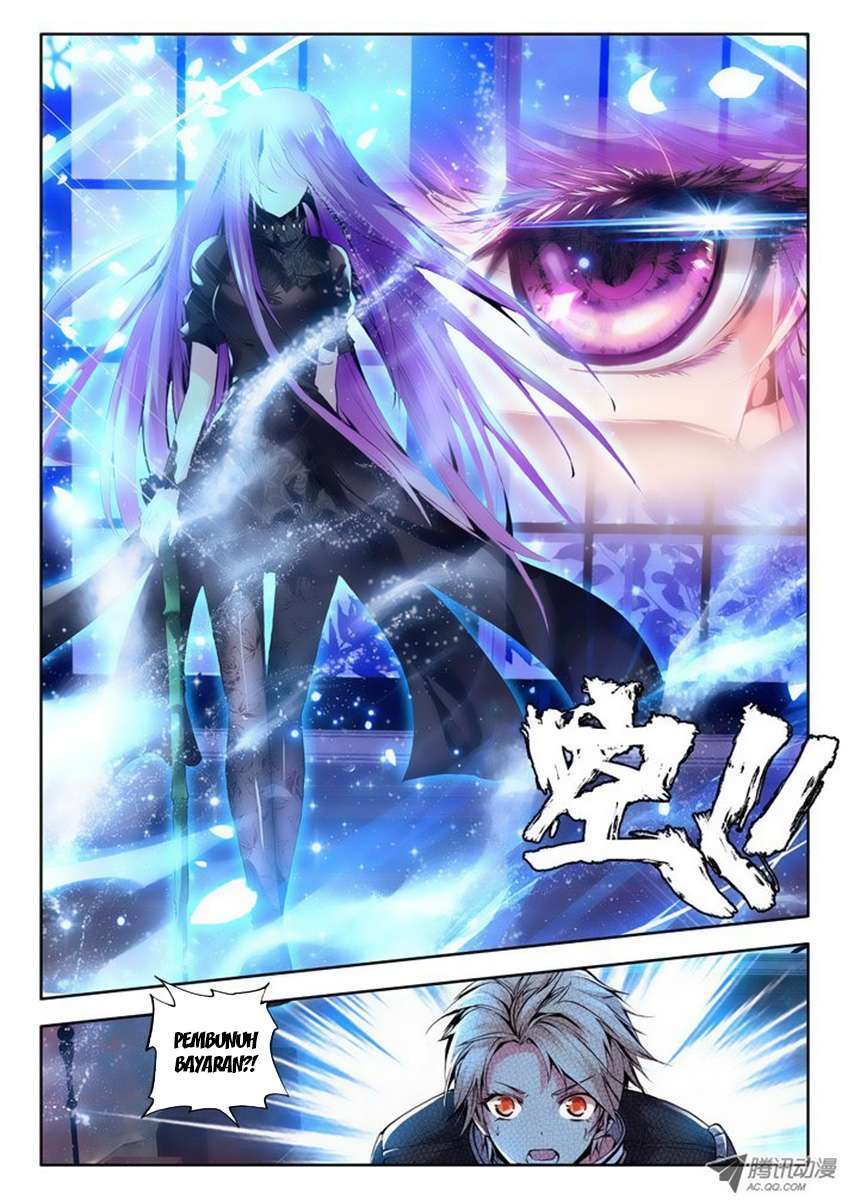 Shen Yin Wangzuo Chapter 76 - halaman 9
