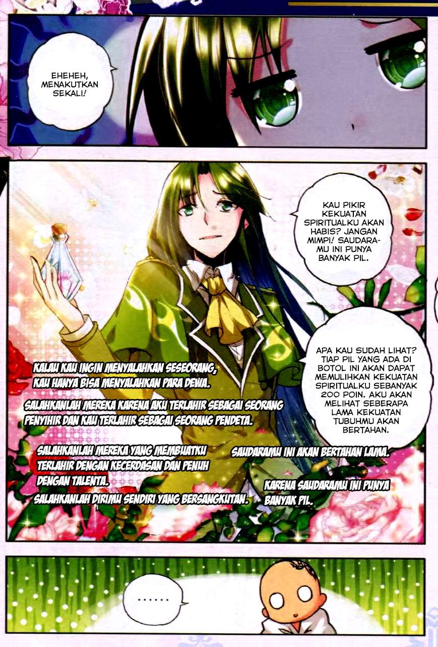 Shen Yin Wangzuo Chapter 79 - halaman 12