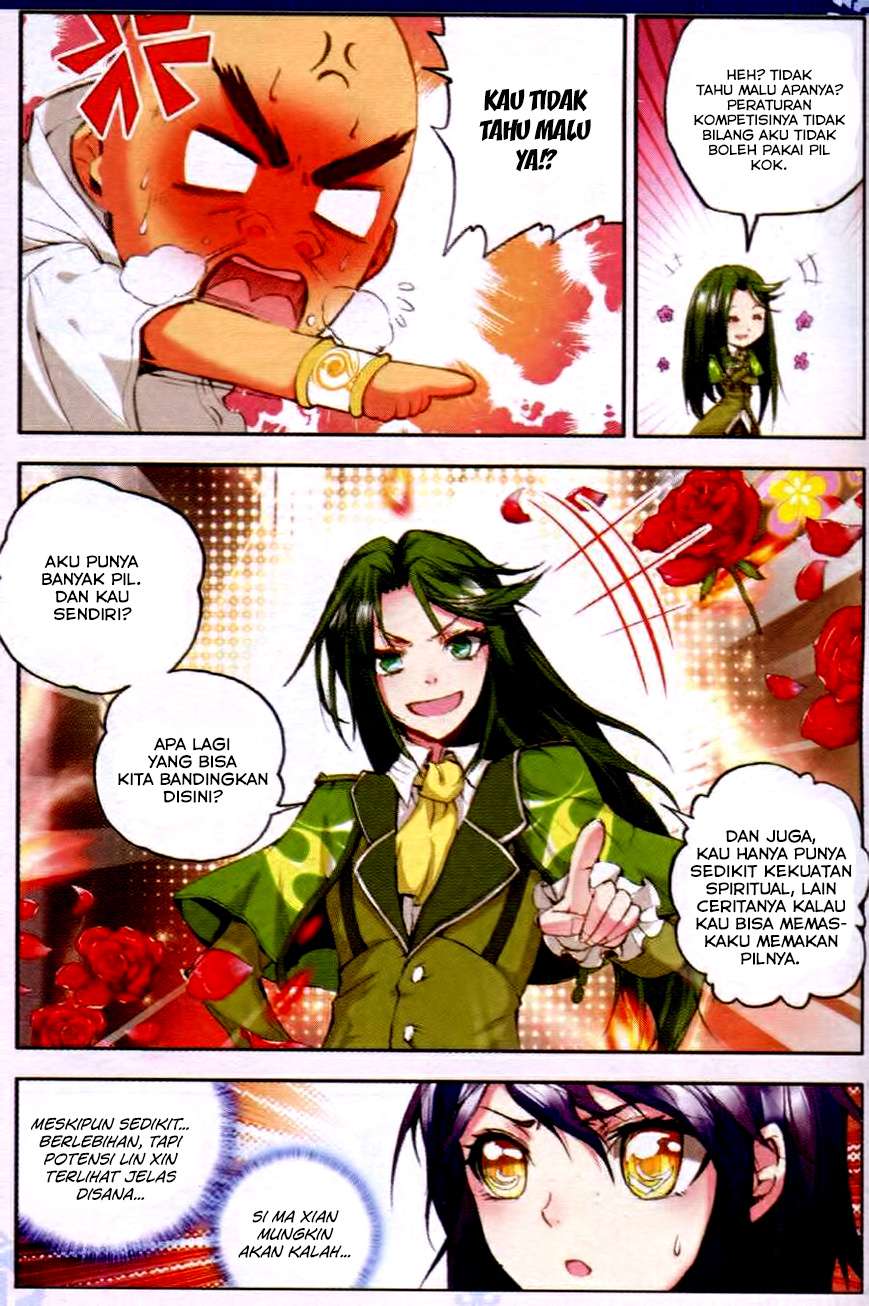 Shen Yin Wangzuo Chapter 79 - halaman 13