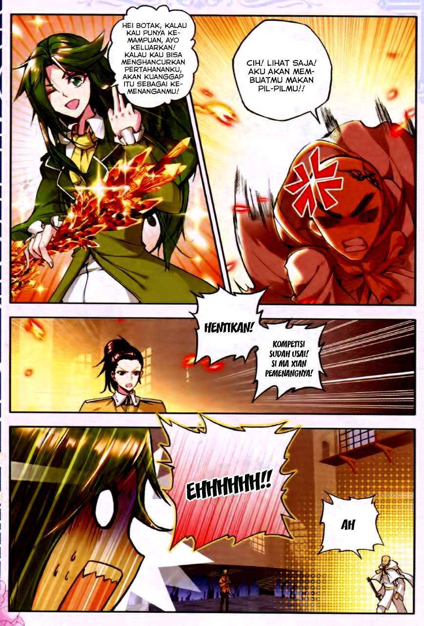 Shen Yin Wangzuo Chapter 79 - halaman 14