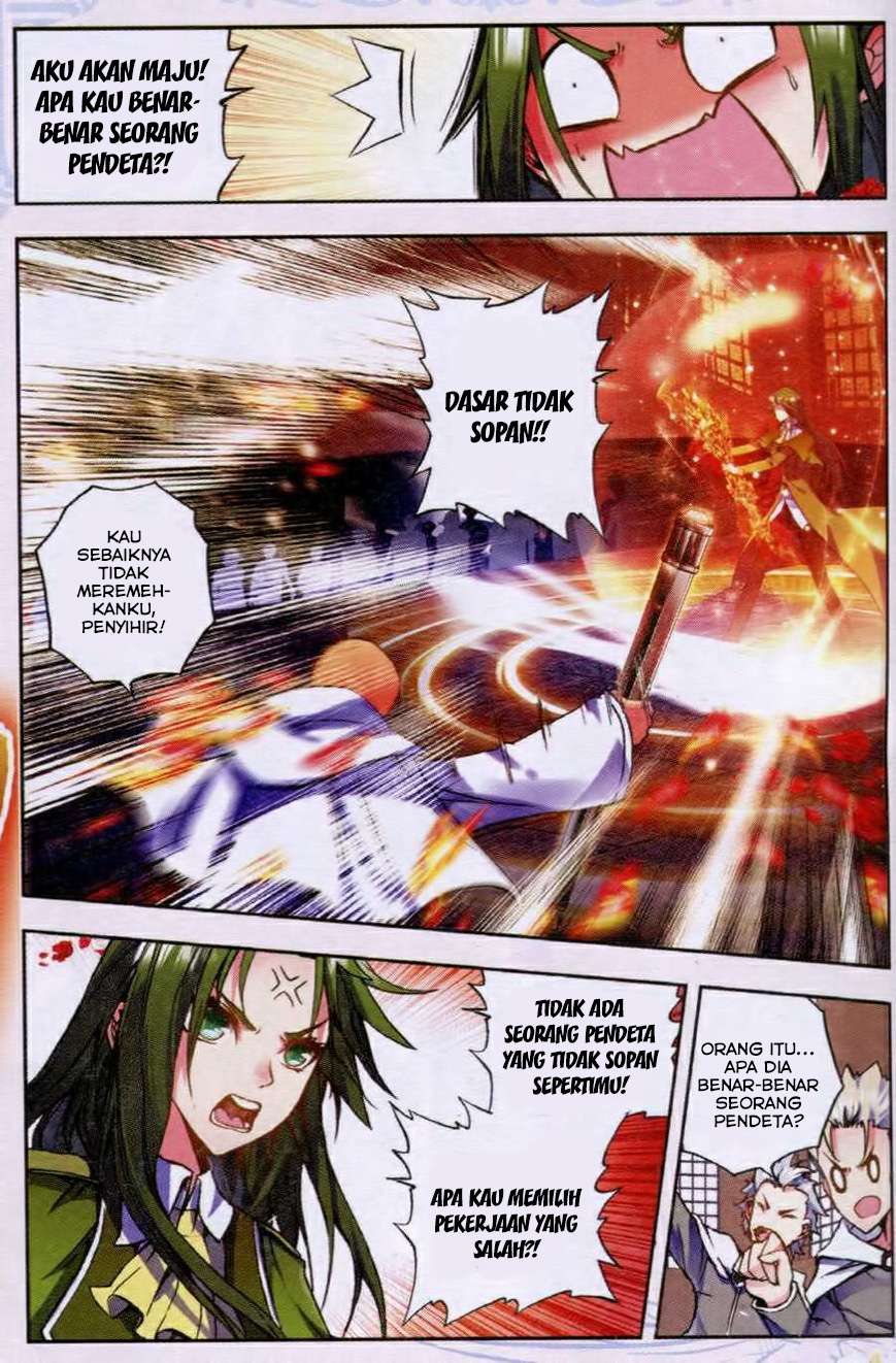 Shen Yin Wangzuo Chapter 79 - halaman 7