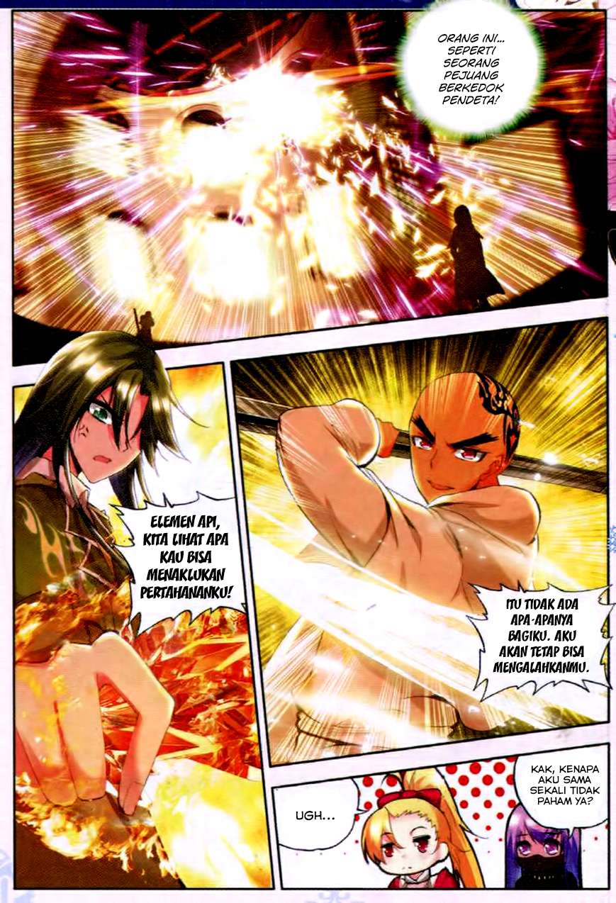 Shen Yin Wangzuo Chapter 79 - halaman 9