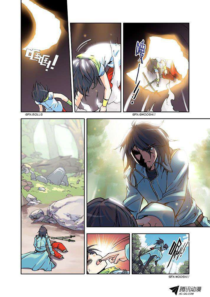 Shen Yin Wangzuo Chapter 8 - halaman 7