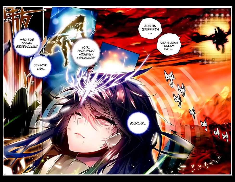 Shen Yin Wangzuo Chapter 80 - halaman 20