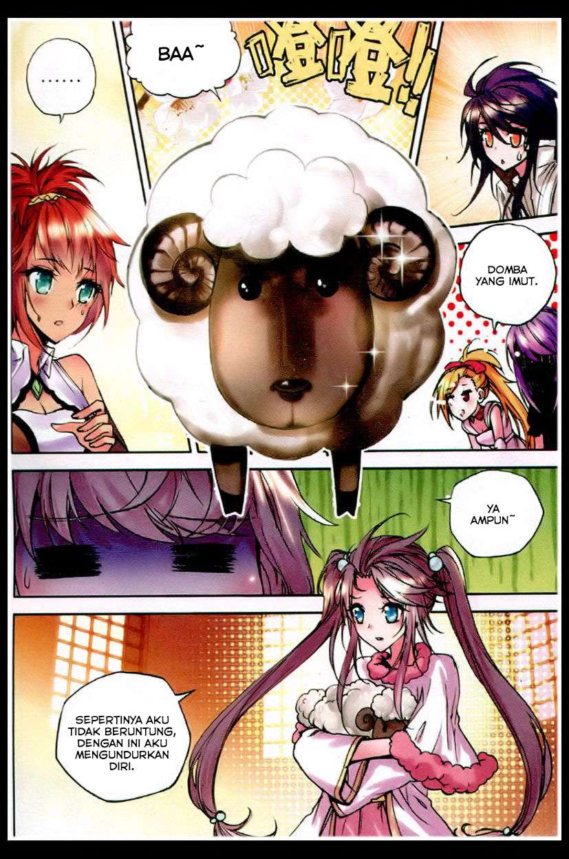 Shen Yin Wangzuo Chapter 80 - halaman 6