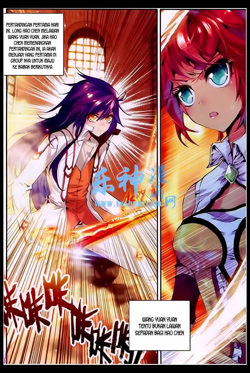 Shen Yin Wangzuo Chapter 81 - halaman 11