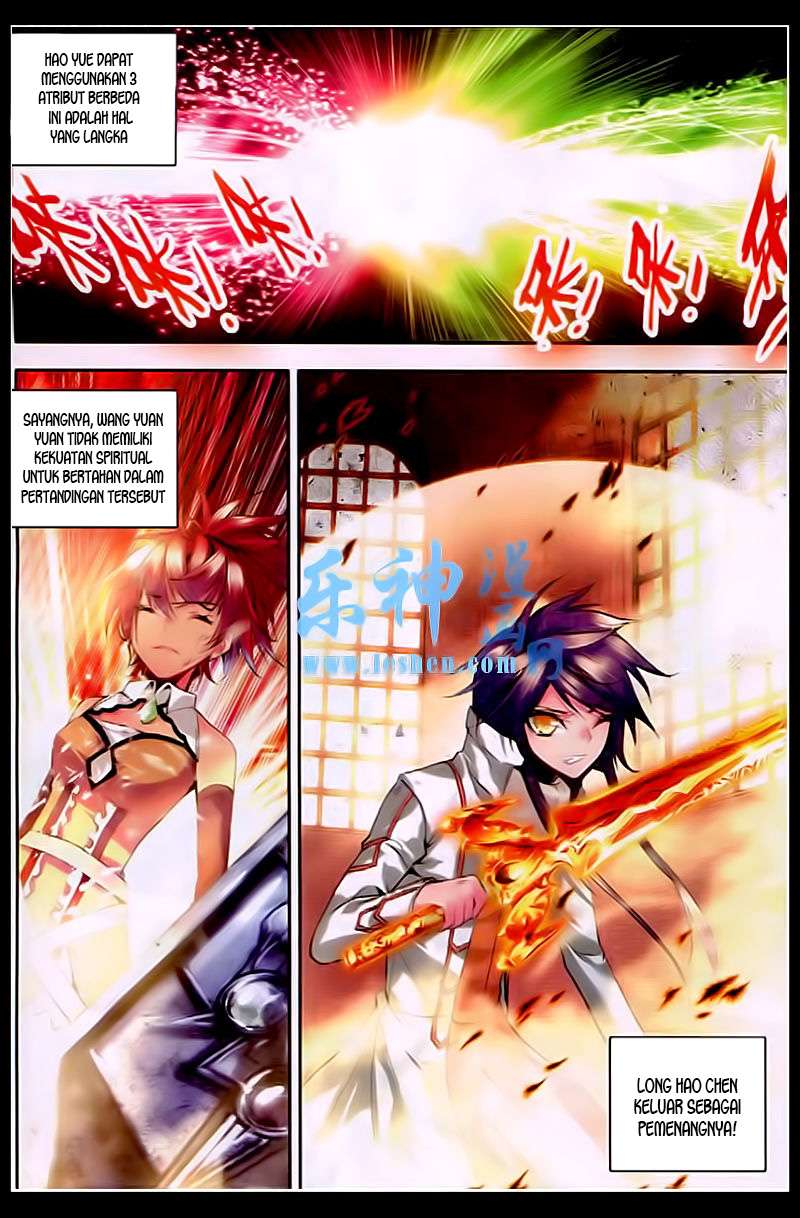 Shen Yin Wangzuo Chapter 81 - halaman 13