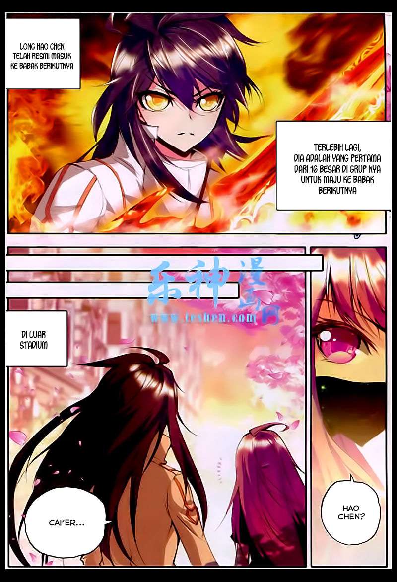 Shen Yin Wangzuo Chapter 81 - halaman 14
