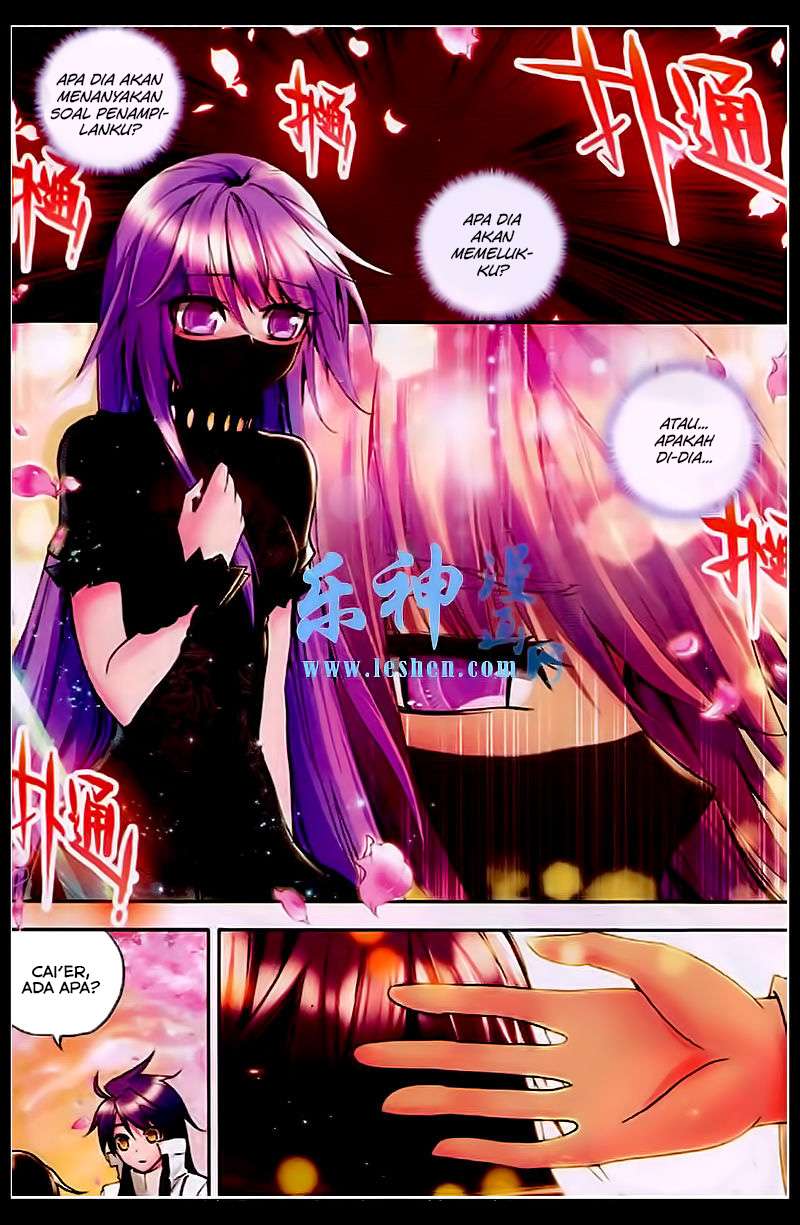 Shen Yin Wangzuo Chapter 81 - halaman 17
