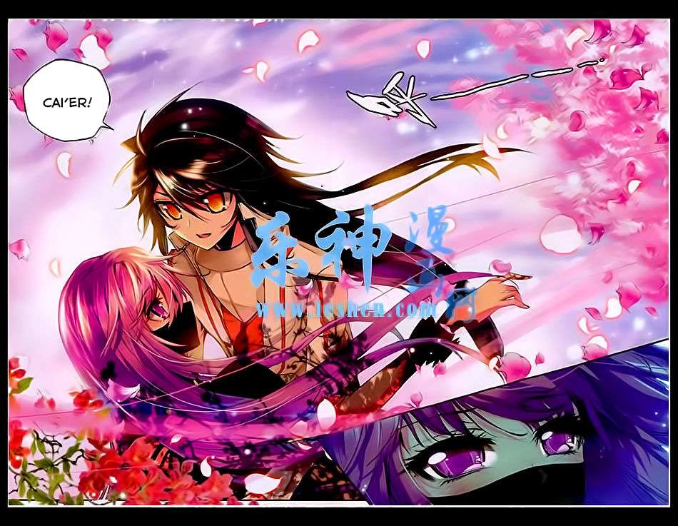Shen Yin Wangzuo Chapter 81 - halaman 19