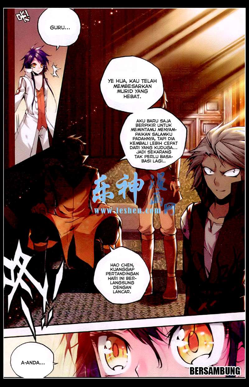 Shen Yin Wangzuo Chapter 81 - halaman 23