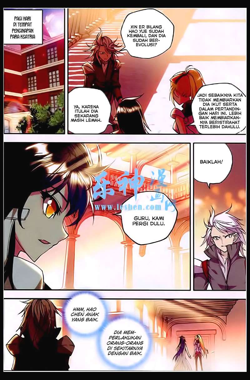 Shen Yin Wangzuo Chapter 81 - halaman 3