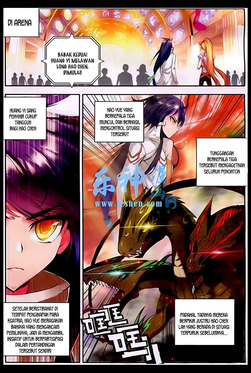 Shen Yin Wangzuo Chapter 81 - halaman 4