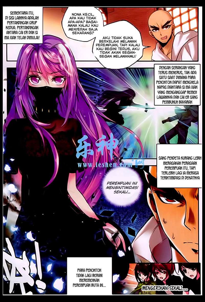 Shen Yin Wangzuo Chapter 81 - halaman 5