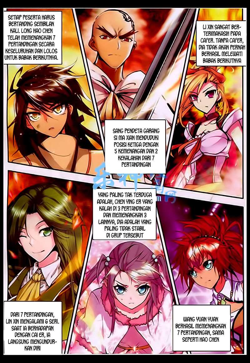 Shen Yin Wangzuo Chapter 81 - halaman 7