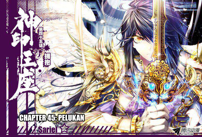Shen Yin Wangzuo Chapter 83 - halaman 1
