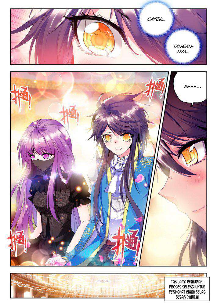 Shen Yin Wangzuo Chapter 83 - halaman 11