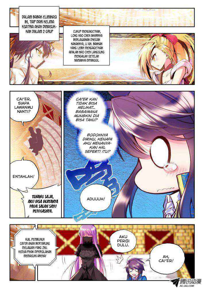 Shen Yin Wangzuo Chapter 83 - halaman 12