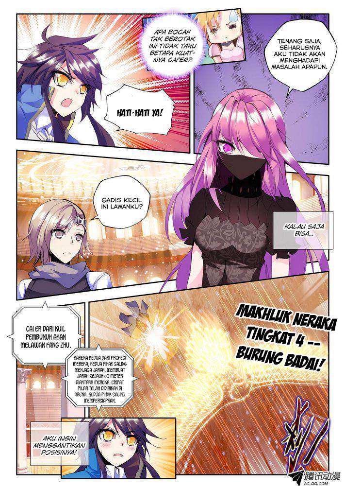 Shen Yin Wangzuo Chapter 83 - halaman 13
