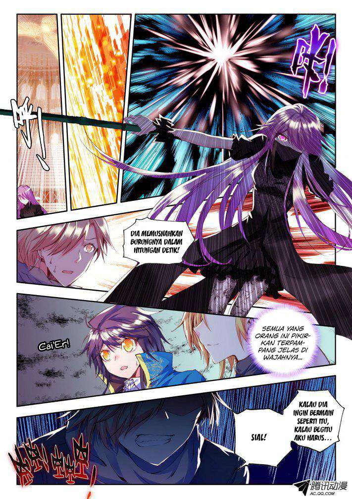 Shen Yin Wangzuo Chapter 83 - halaman 14