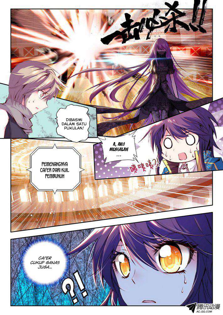 Shen Yin Wangzuo Chapter 83 - halaman 16