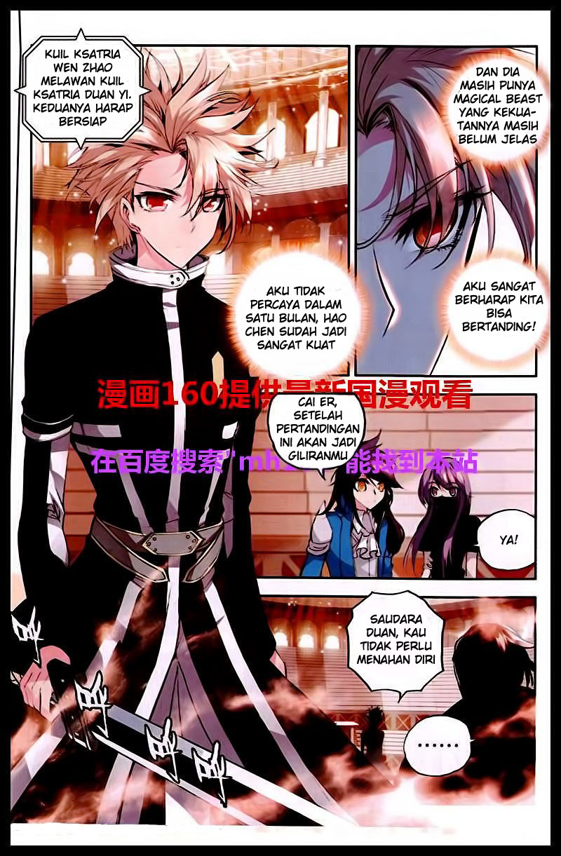 Shen Yin Wangzuo Chapter 84 - halaman 11