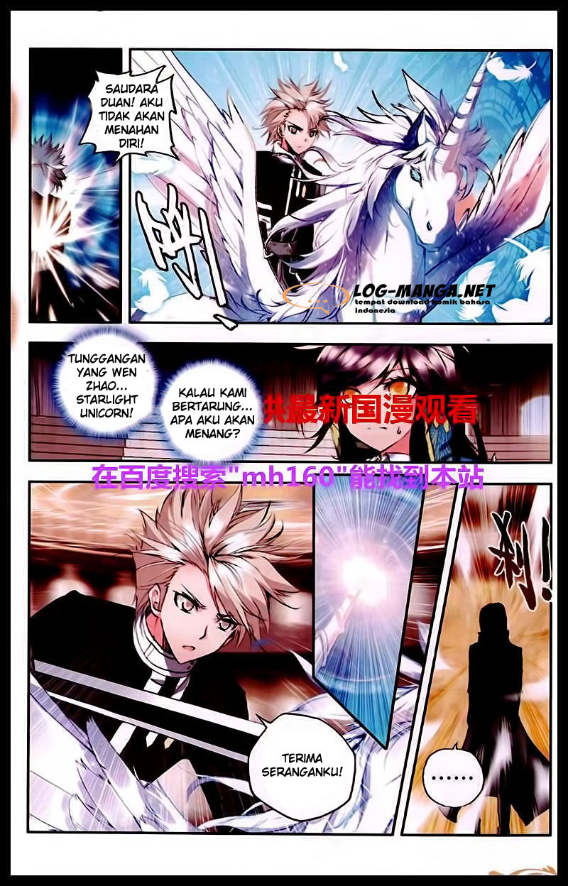 Shen Yin Wangzuo Chapter 84 - halaman 12